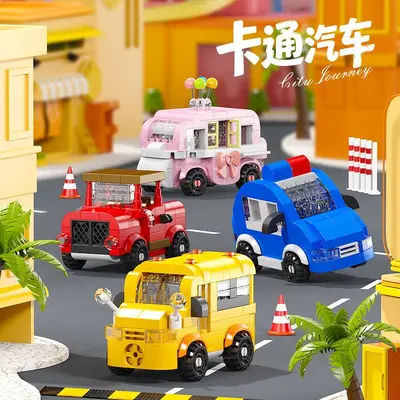 Children's Building Block Engineering Vehicle Toy Cartoon Car - 3