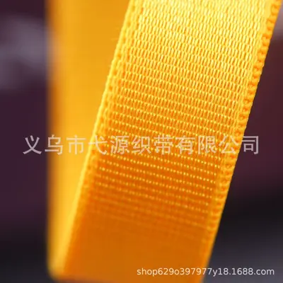 6 mm farbiges elastisches BH-Trägerband, Flachgummi - 3