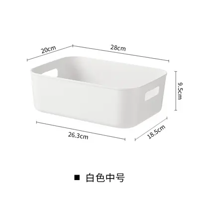 Plastic storage box for kitchen, pantry organizer - 8