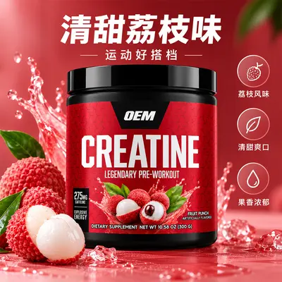 Creatine Monohydrate Powder, Fruit Flavour, 296 g Can - 8