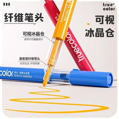 Zhencolor Crystal Amber Akrilik Marker Yumuşak Uç Opak Katmanlanabilir Çocuk Öğrenci Sanat Resim Kalem Seti