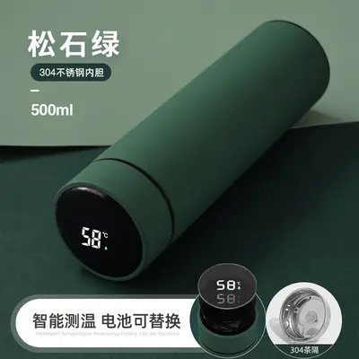 智能保温杯不锈钢商务礼品杯水杯轻奢高级感保温杯男士专用批发 - 11