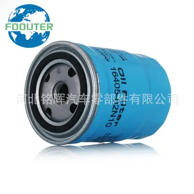 Oil Filter 16405-02N10 for Nissan NP30016405-02N0A