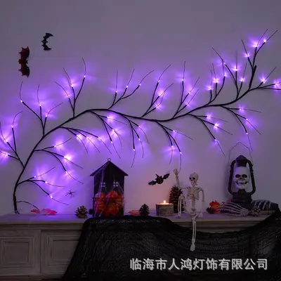 Halloween LED Light String with Artificial Tree, Spider and Bat Branches - 7