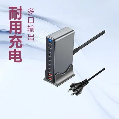 Sınır Ötesi Bestseller 800W Nitrid Galyum Süper Hızlı Şarj Cihazı Telefon Bilgisayar Çok Fonksiyonlu Şarj Aleti USB Masaüstü Şarj İstasyonu