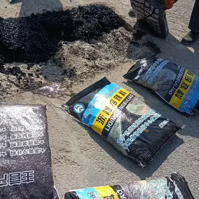 Cold Mix Asphalt Patch Material, Bagged Asphalt Sand - 4