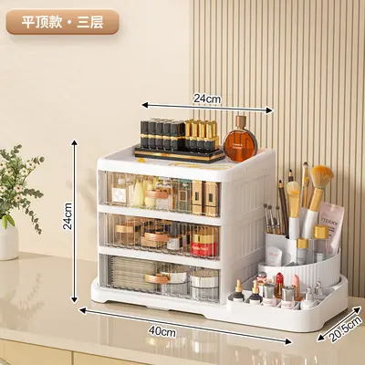 Premium cosmetics storage box with drawer - 13