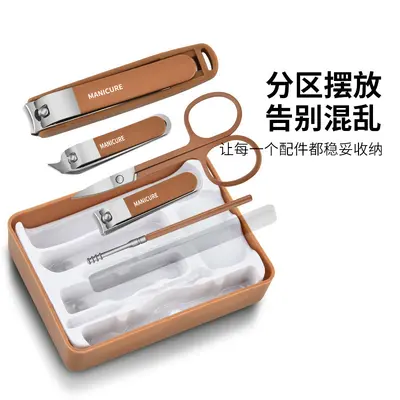 Professionelles Maniküre-Pediküre-Set, 7-teilig - 4