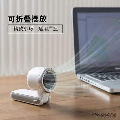 Turbo el fanı N607, dijital ekran, USB şarjlı, katlanabilir
