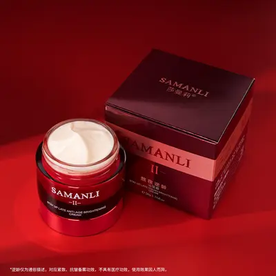 Shamanli Overnight Anti-Aging Brightening Face Cream 50g Hydrating