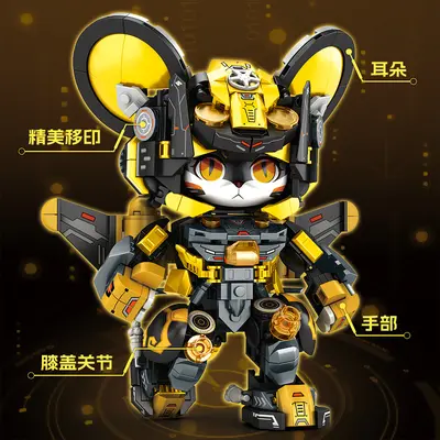 Chuangwan Shidai 8810 Mekanik Model Yapı Seti, Elektrikli Fare - 5