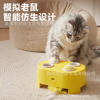 Electric Cat Toy, Whack-a-Mole Design, Interactive - 3