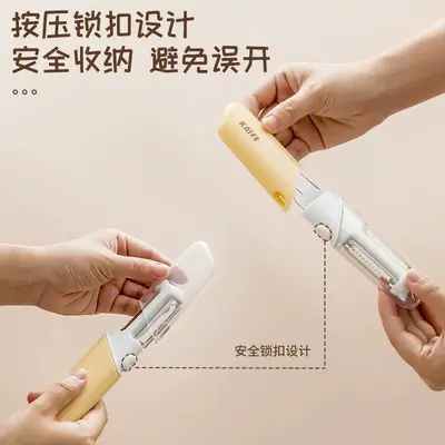 水果刀削皮刀五合一多功能便携双头削皮器学生宿舍用家用去皮神器