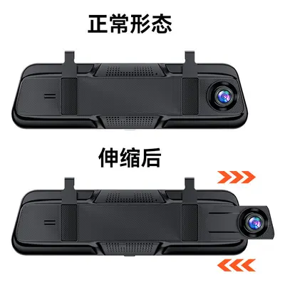 10 inç dash cam çift lens CarPlay HD dikiz aynası WiFi - 4