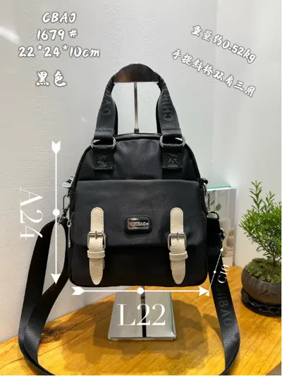 Damen-Mini-Rucksack 3-in-1 mit Umhängetasche - 6
