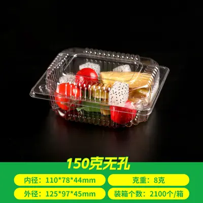 Disposable fruit box, food-grade plastic box for watermelon and strawberry, bento fruit cutting box, disposable transparent fruit and vegetable box - 7