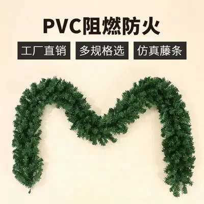 Simulierter Rattan-Weihnachtsbaumschmuck und Rattanringe - 2