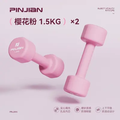 Kurzhanteln Damen Fitnessequipment Heimtraining Kinder Gummiummantelt Herren Armmuskeltraining Kettlebell Yoga Kurzhantel Set - 6