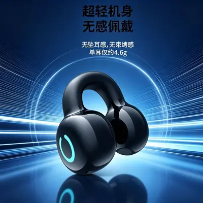 YX09 Gerçek Kablosuz Bluetooth Kulaklik Kulak Klipsi Oyun Spor Uzun Pil Ömrü Düşük Gecikme Uluslararasi Ticareti Patlama Ürünü