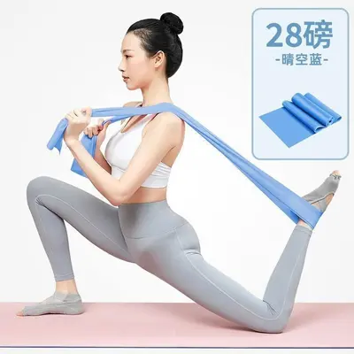 瑜伽弹力带健身女瘦拉力绳伸展带拉伸运动练肩膀开背部阻力带塑型