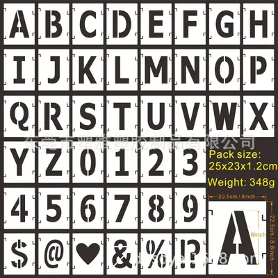42-Piece Interlocking Alphanumeric Spray Painting Stencil Set for Walls - 13