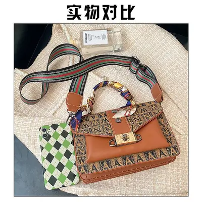Retro Print Small Square Women's Crossbody Bag with Silk Scarf Detail - 7