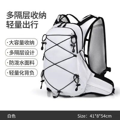 Outdoor Hiking Backpack, Lightweight Cycling Backpack with Water Bladder Pocket