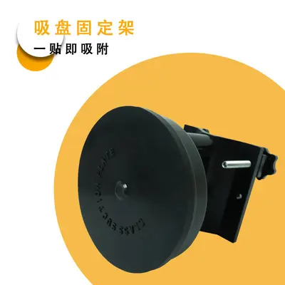 Massage Gun Wall Holder with Suction Fixator and Hair Dryer Support Rack - 4