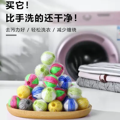 Nylon Laundry Dryer Balls, Pet Hair Remover, Anti-Tangle, for Drum Washers