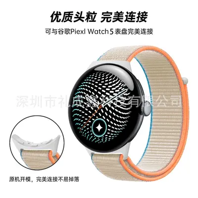 Google Pixel Watch3 Uyumlu Naylon Dokuma Kordon, 43 mm Cırt Cırtlı - 4