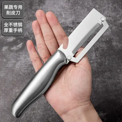 3-in-1 Küchenmesser, Zwiebelhacker - 13