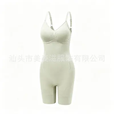 One-Piece Body Shaper, Tummy Control and Butt Lift, Seamless - 8