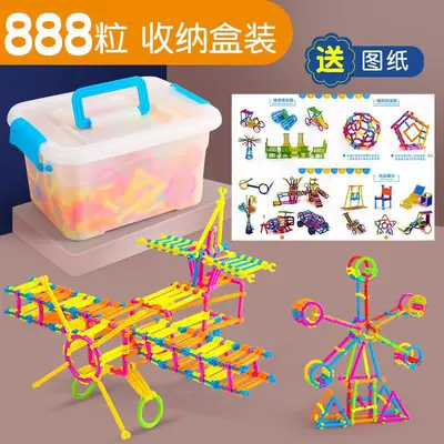 Smart Magic Wand Kids Wheel Toy for Intelligence Development - 10