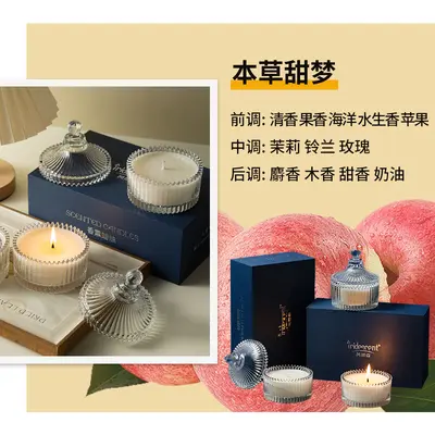 Glass Jar Aromatherapy Scented Candle Gift Set for Bedroom Decor - 10