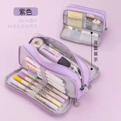 Large-Capacity Oxford Cloth Pencil Case, Double Zip, Korean Style - 11
