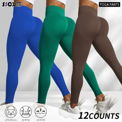 Tight Yoga Pants for Women, High Waist, Butt-Lifting, High Stretch Set - 2