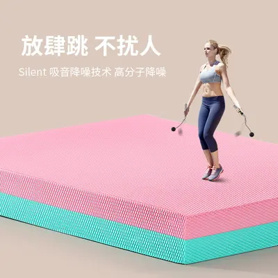 Thickened TPE Balance Pad Fitness Ab Wheel Kneeling Mat Flat Exercise Training Yoga High-Resilience Foam Pad
