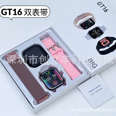 GT16 Smart Watch with Heart Rate and Pedometer Tracking