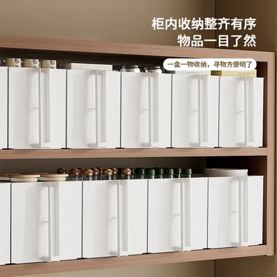 厨房橱柜高处收纳盒带把手吊柜零食杂物整理收纳筐方形直角储物盒