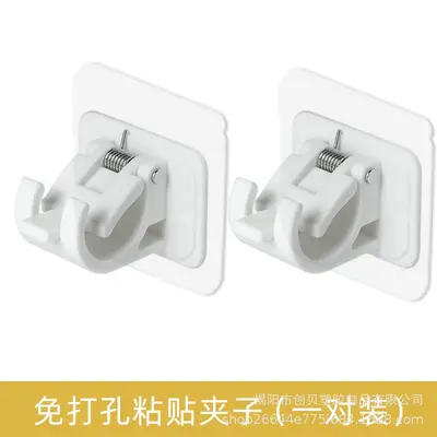 Telescopic No-Drill Ultra-Thin Door Curtain Rod, Side-Mount Adhesive Clamp Single Rod - 7