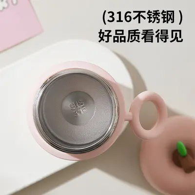 Cute Apple 316 Stainless Steel Insulated Cup, Mini with Carry Ring - 4