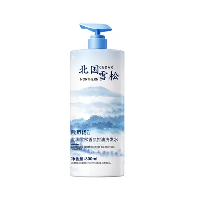Selenium Disulfide Shampoo, Anti-Dandruff, Anti-Itch, Oil Control - 6