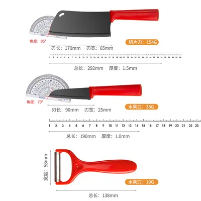 Kitchen knife set with chef, fruit, peeling knives, scissors and holder - 9