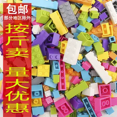 Educational Building Blocks for Kids, Small Pieces, LEGO Compatible - 1
