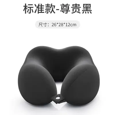 U-shaped memory foam neck pillow - 7