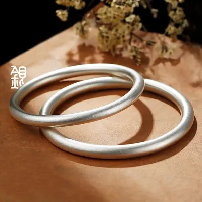 Mattiertes versilbertes Armband, sandgestrahlt, für Damen - 11