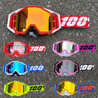 Off-Road Motorcycle and Cycling Sunglasses, Windproof Sand-Resistant Helmet Goggles
