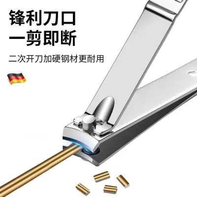 新款指甲刀套装家用指甲钳修甲工具指甲剪8件套挖耳勺粉刺针全套