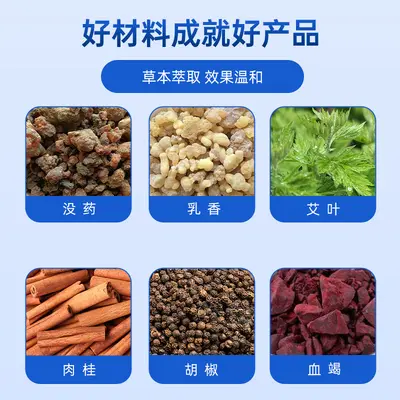 Yunnan Bitkisel Cilt Yağı, Göz Çevresi Yağ Tanecik Giderici - 3