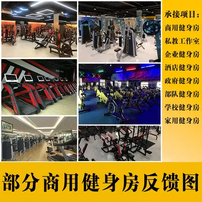 Grenzüberschreitende direkte Versorgung Hantelrack kommerzielles Fabrik-Großhandel 10 Paar 3-lagig 6 Paar Doppel-Mehrschicht-Heimfitness-Multifunktions-Hantelrack - 4